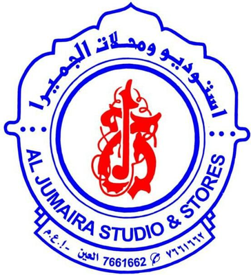 Al Jumaira Studio & Stores